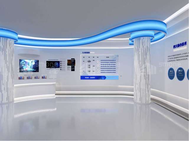 含碱废水治理方案报价