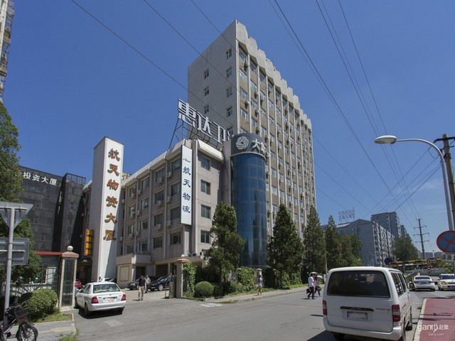 含碱废水治理方案报价